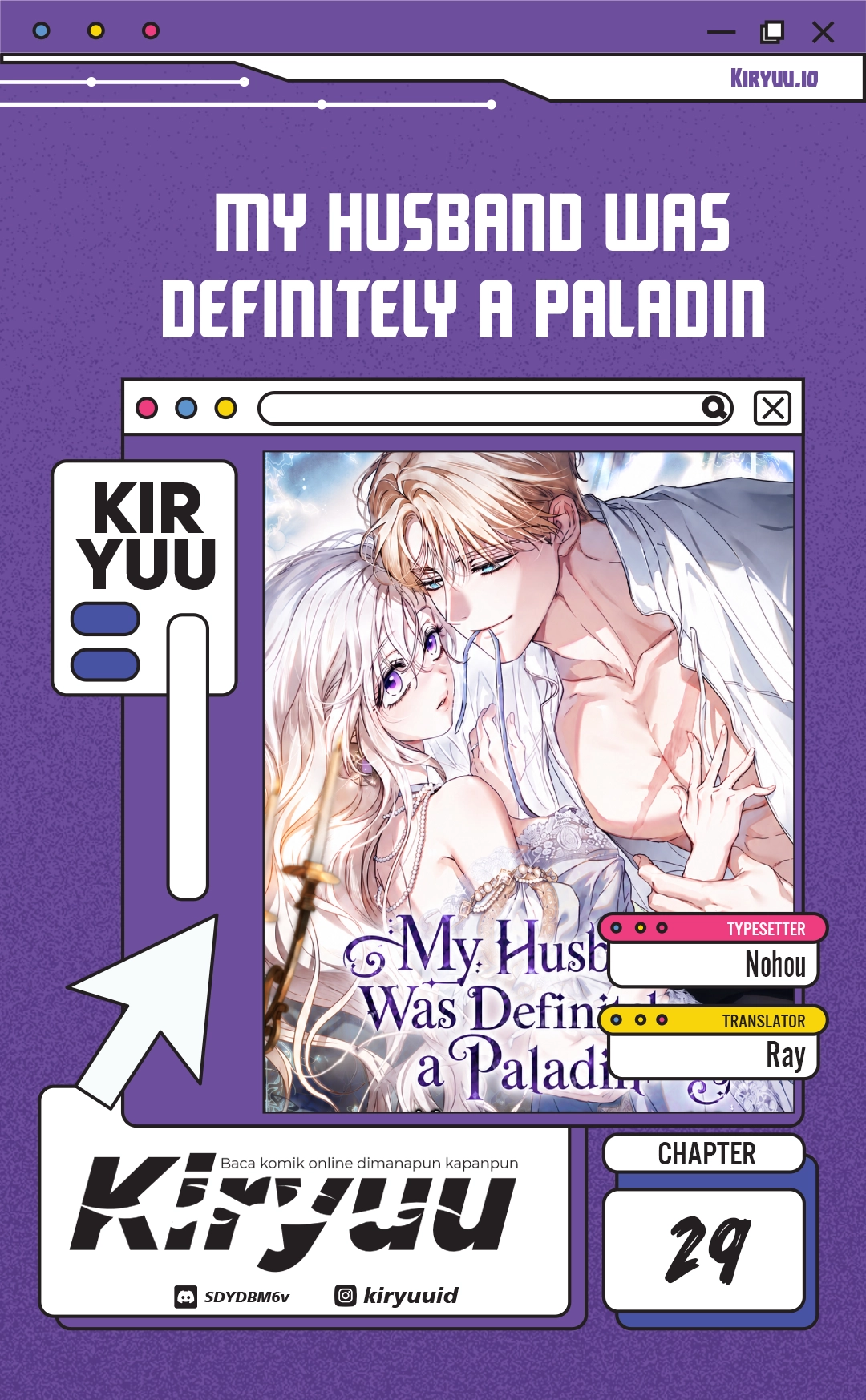 My Husband Was Definitely A Paladin Chapter 29 Halaman 2