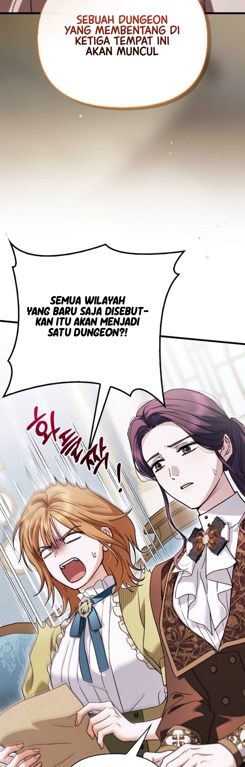My Husband Was Definitely A Paladin Chapter 29 Halaman 17