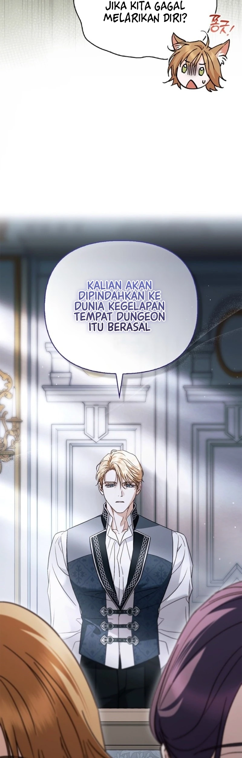 My Husband Was Definitely A Paladin Chapter 29 Halaman 21