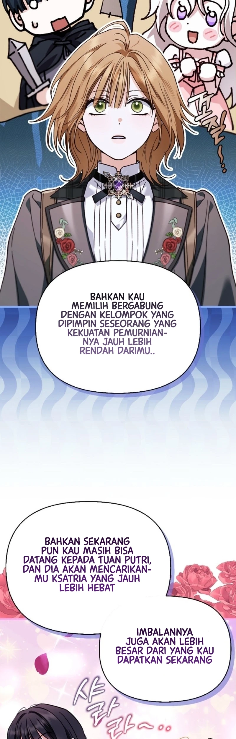 My Husband Was Definitely A Paladin Chapter 29 Halaman 60