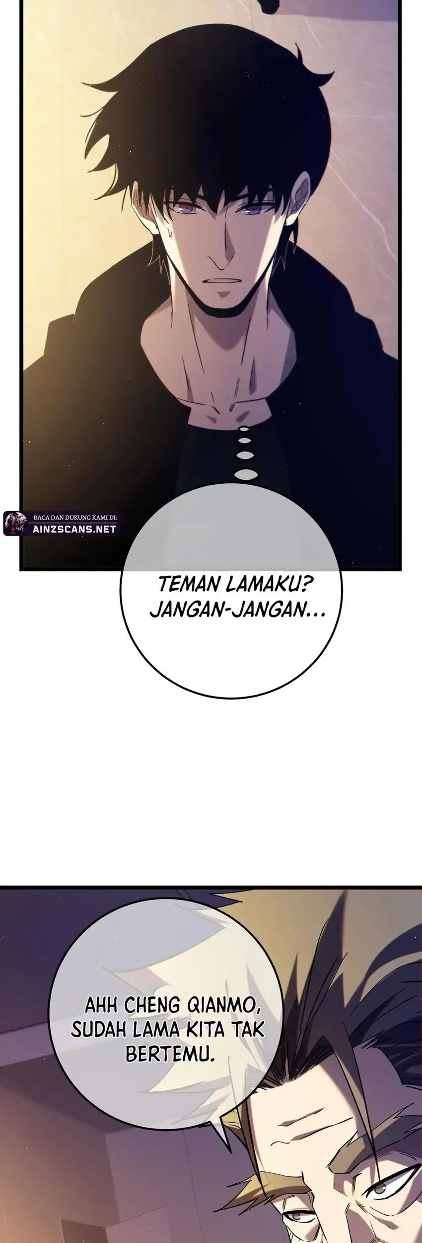 My Unbeatable Passive Skill Lets Me Deal Massive Damage Chapter 100 Halaman 6