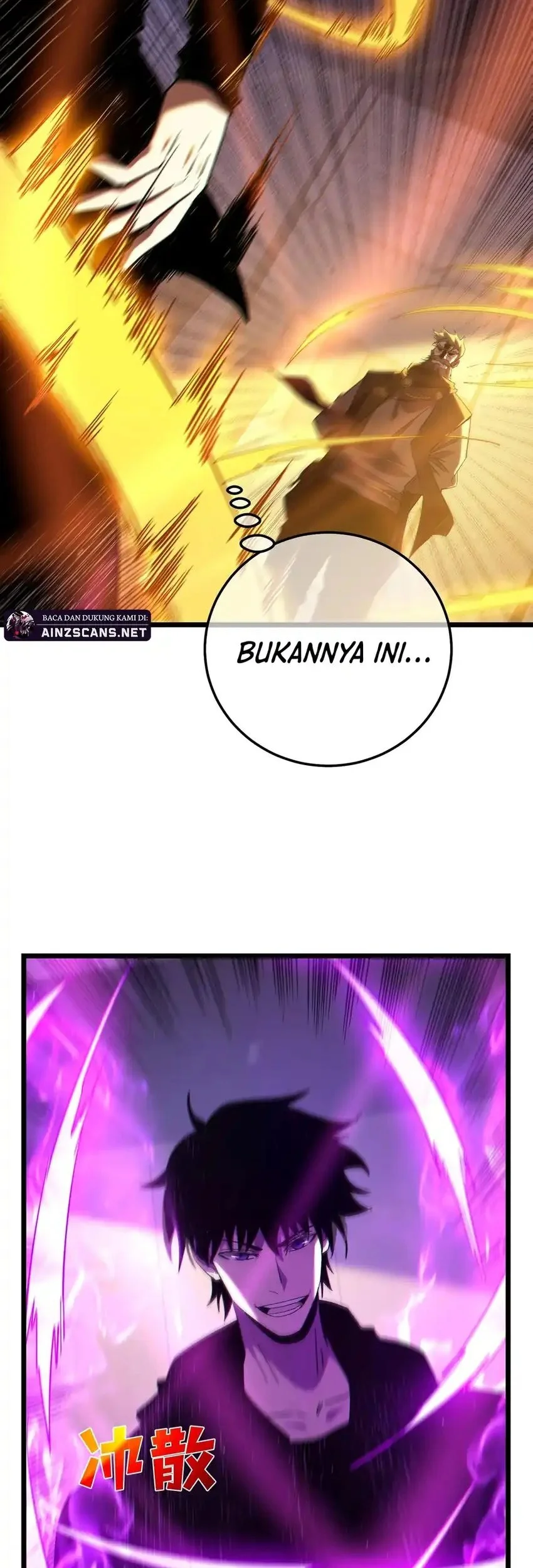 My Unbeatable Passive Skill Lets Me Deal Massive Damage Chapter 100 Halaman 8