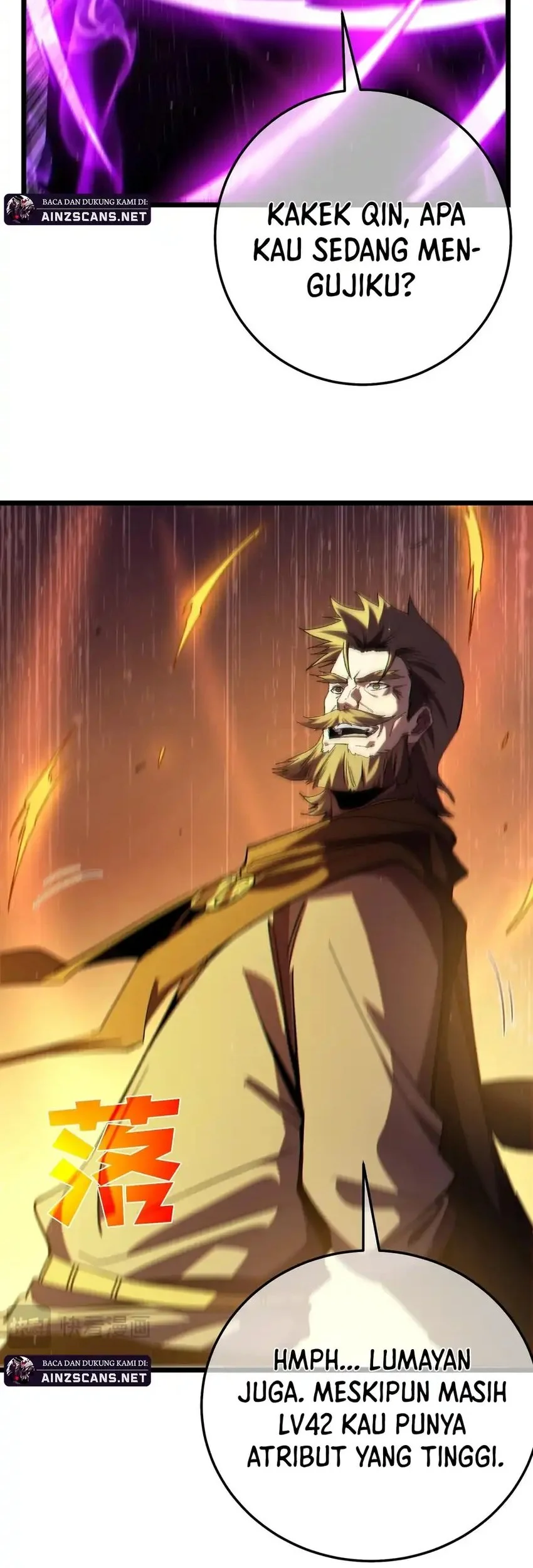 My Unbeatable Passive Skill Lets Me Deal Massive Damage Chapter 100 Halaman 9