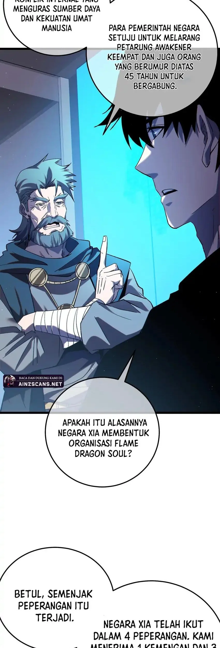 My Unbeatable Passive Skill Lets Me Deal Massive Damage Chapter 100 Halaman 14