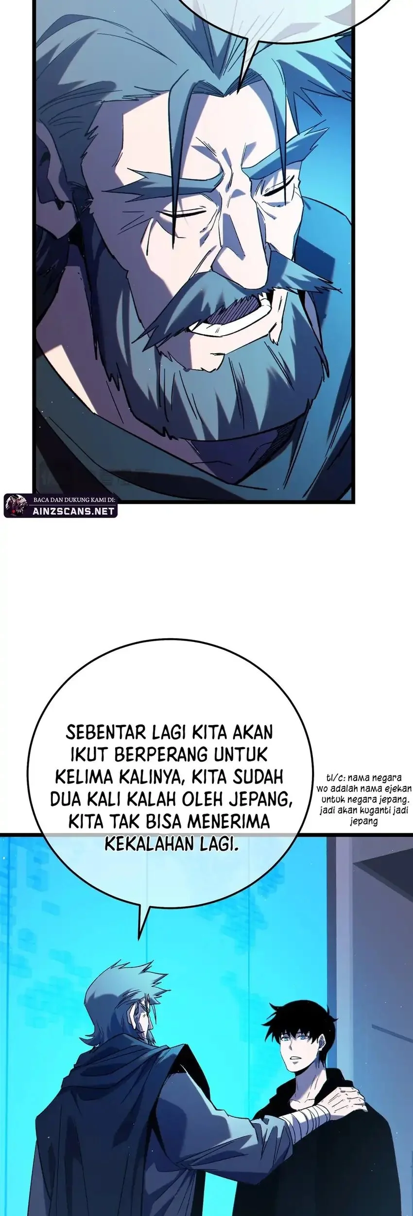 My Unbeatable Passive Skill Lets Me Deal Massive Damage Chapter 100 Halaman 16