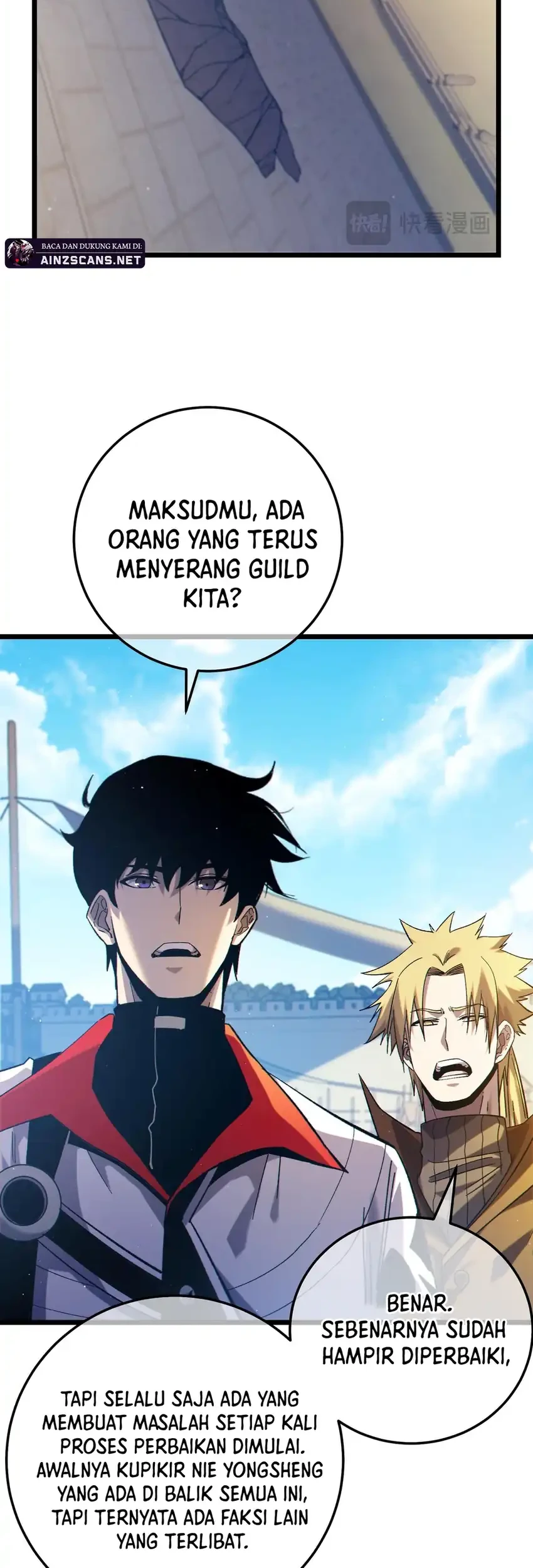 My Unbeatable Passive Skill Lets Me Deal Massive Damage Chapter 101 Halaman 7