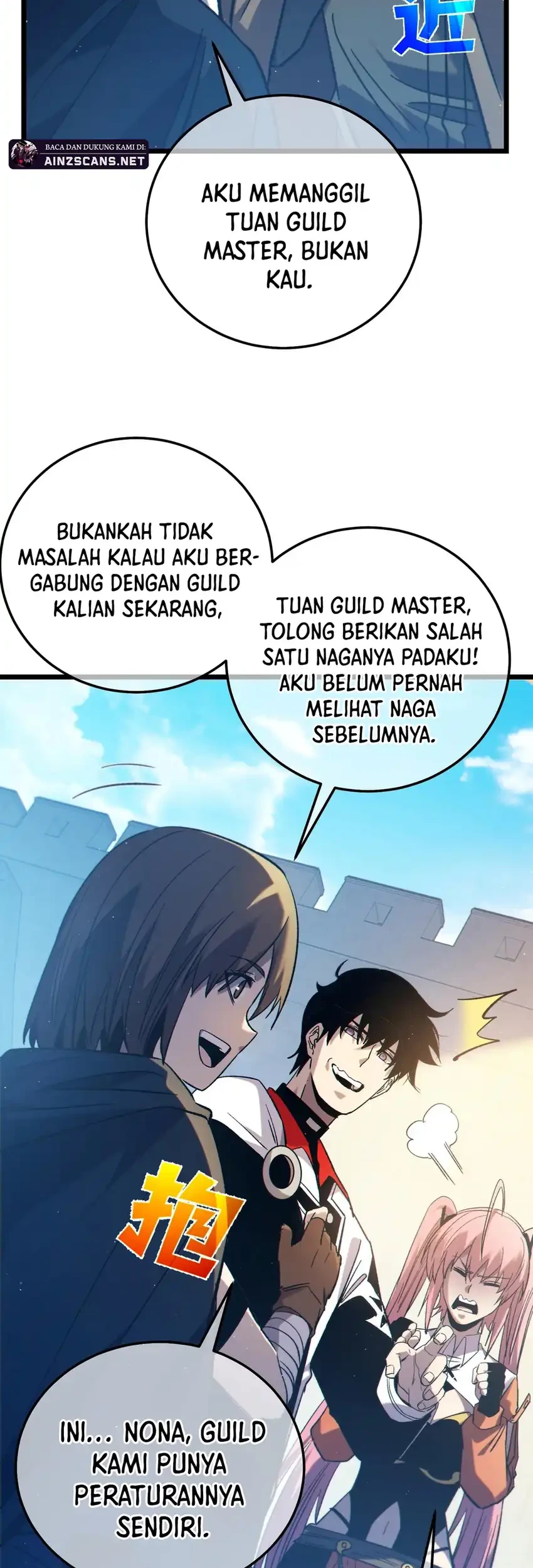 My Unbeatable Passive Skill Lets Me Deal Massive Damage Chapter 101 Halaman 20