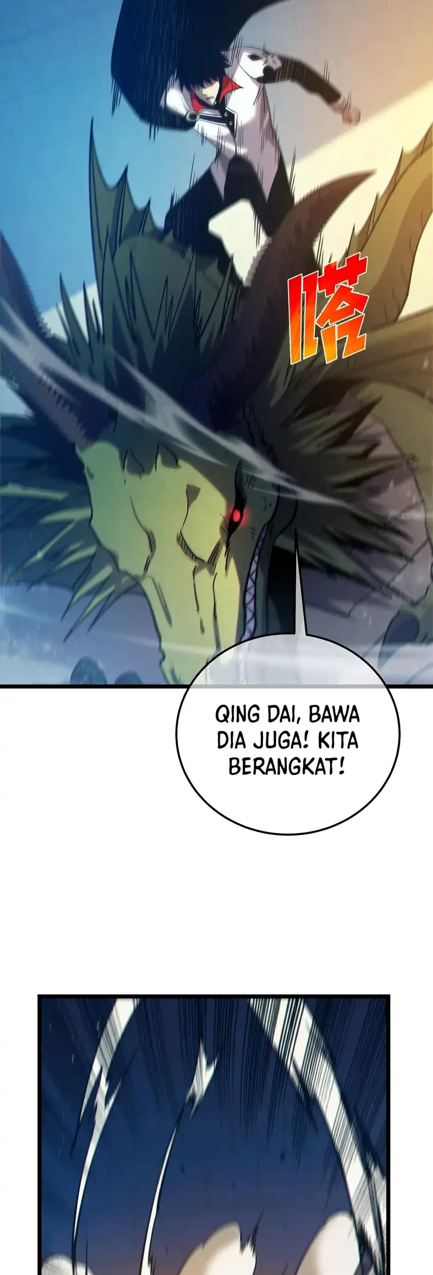 My Unbeatable Passive Skill Lets Me Deal Massive Damage Chapter 101 Halaman 33