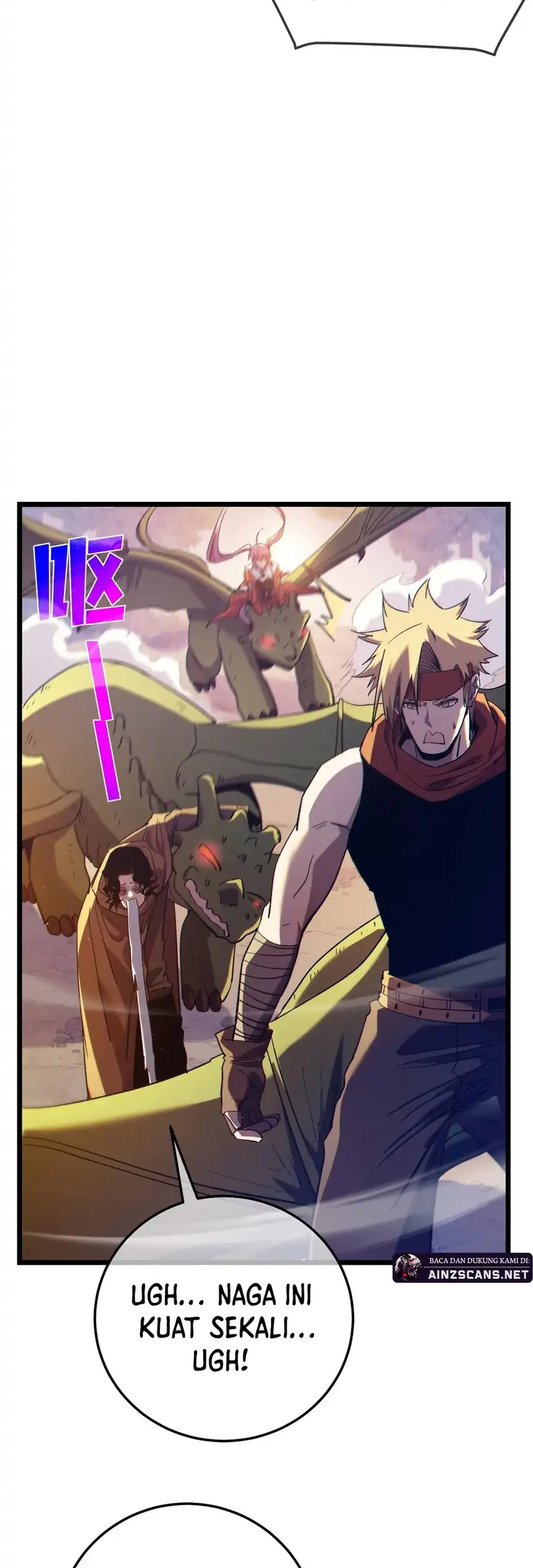My Unbeatable Passive Skill Lets Me Deal Massive Damage Chapter 101 Halaman 40