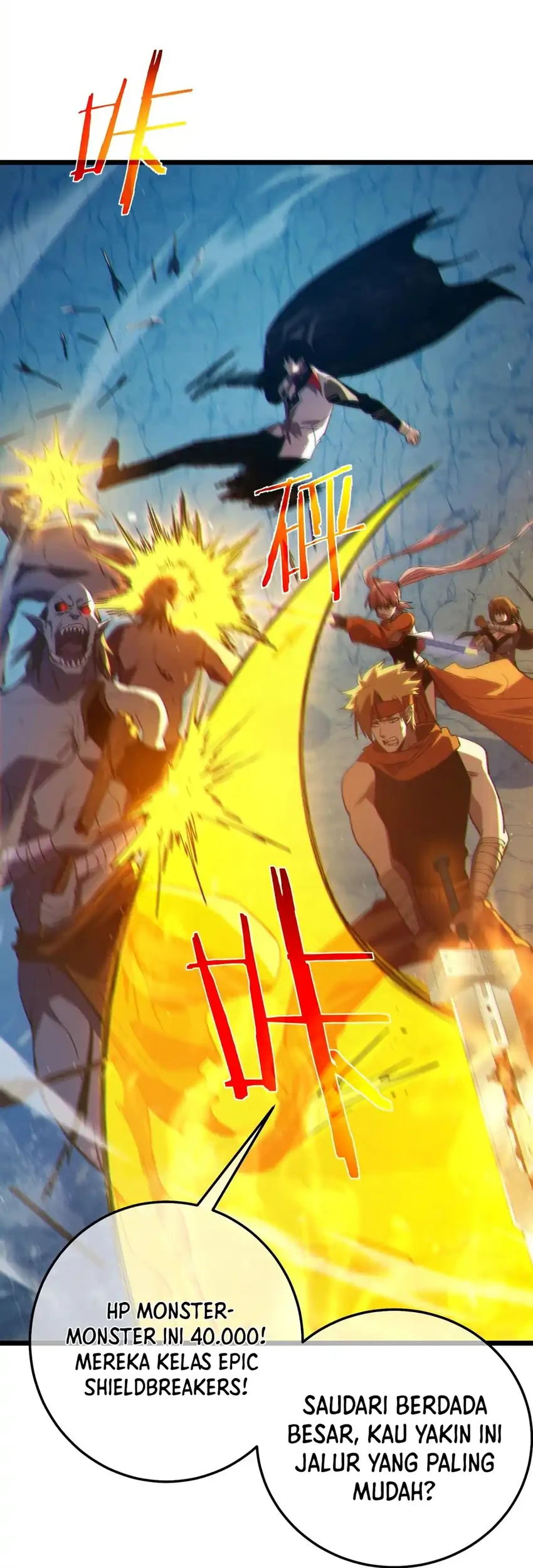 My Unbeatable Passive Skill Lets Me Deal Massive Damage Chapter 102 Halaman 16