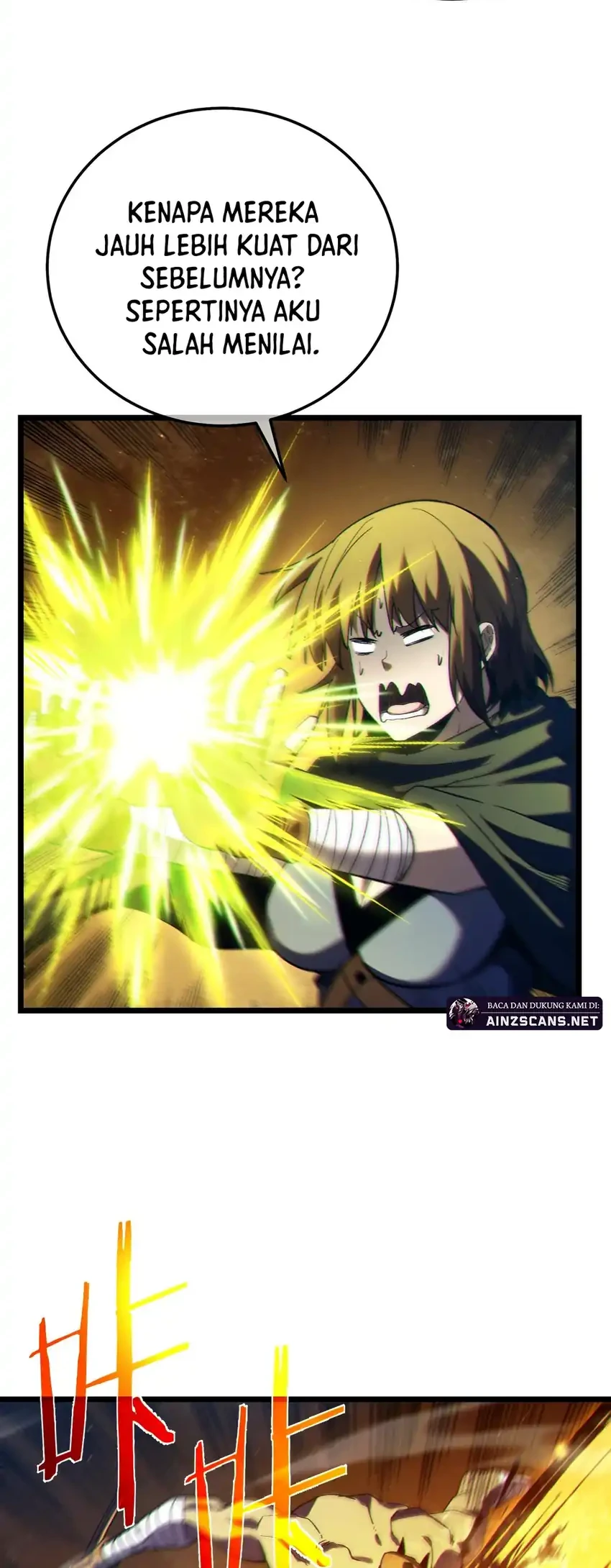 My Unbeatable Passive Skill Lets Me Deal Massive Damage Chapter 102 Halaman 17