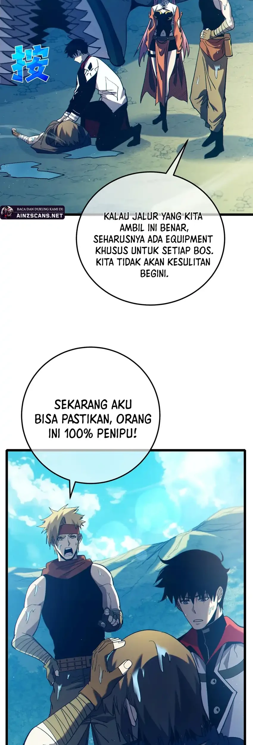 My Unbeatable Passive Skill Lets Me Deal Massive Damage Chapter 102 Halaman 30