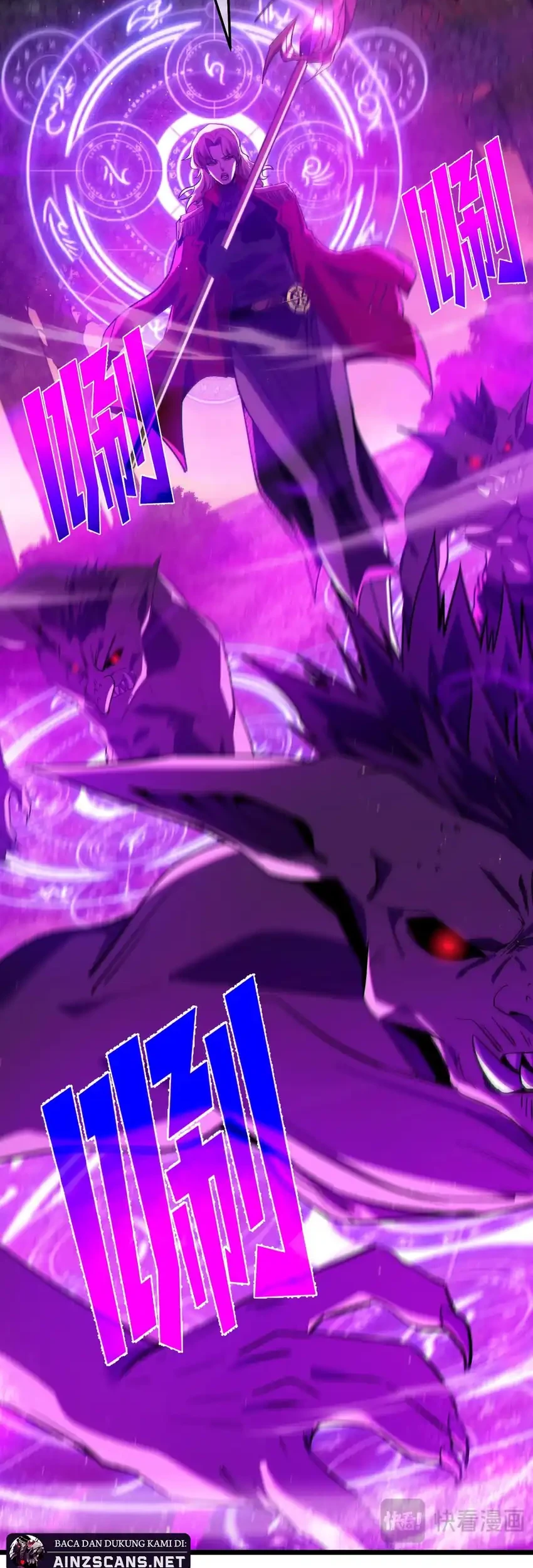 My Unbeatable Passive Skill Lets Me Deal Massive Damage Chapter 103 Halaman 7