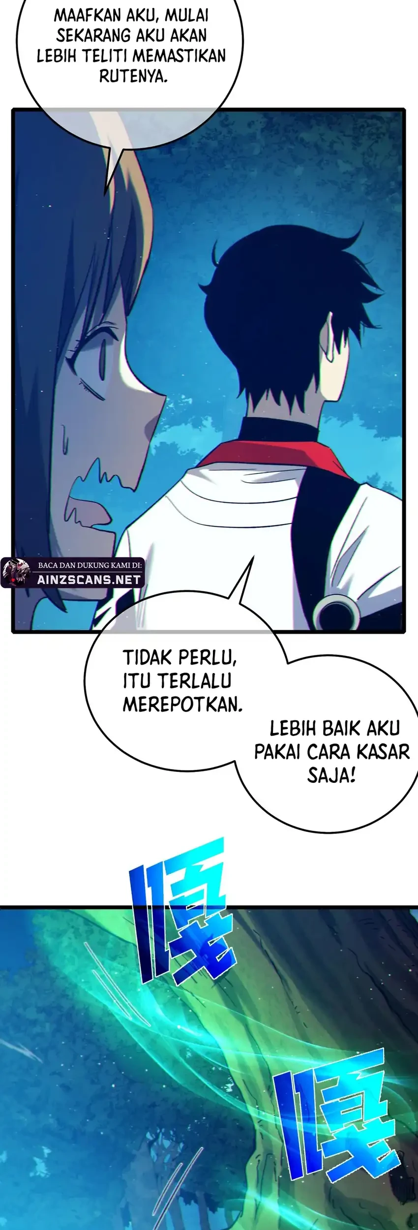 My Unbeatable Passive Skill Lets Me Deal Massive Damage Chapter 103 Halaman 21