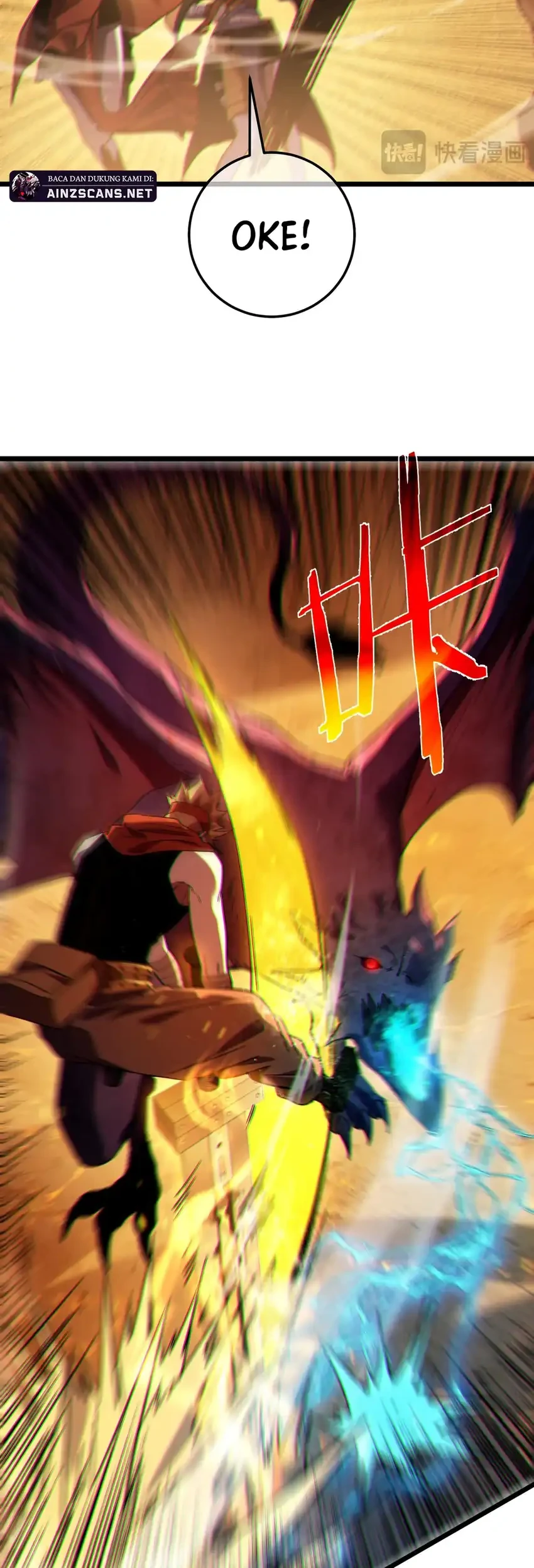 My Unbeatable Passive Skill Lets Me Deal Massive Damage Chapter 104 Halaman 22