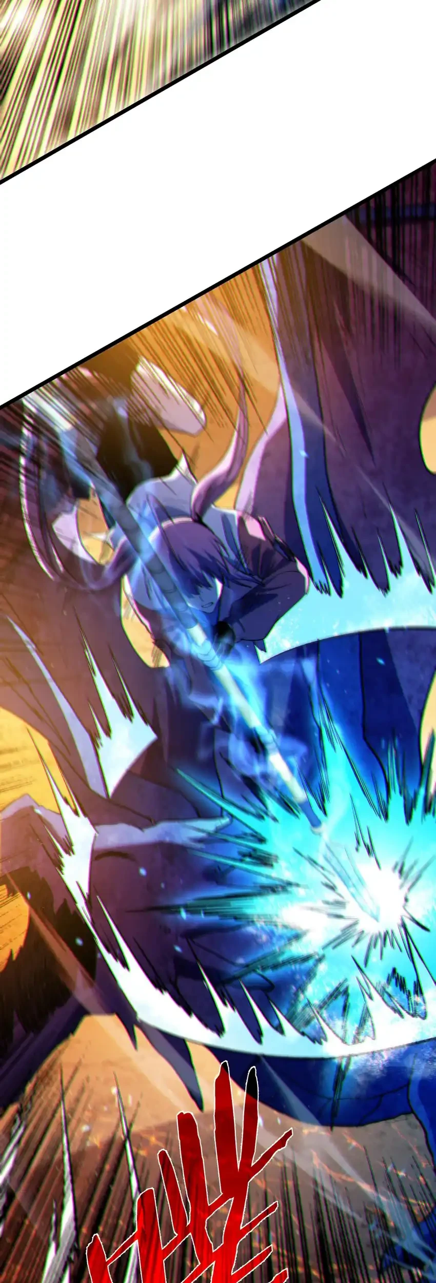 My Unbeatable Passive Skill Lets Me Deal Massive Damage Chapter 104 Halaman 23