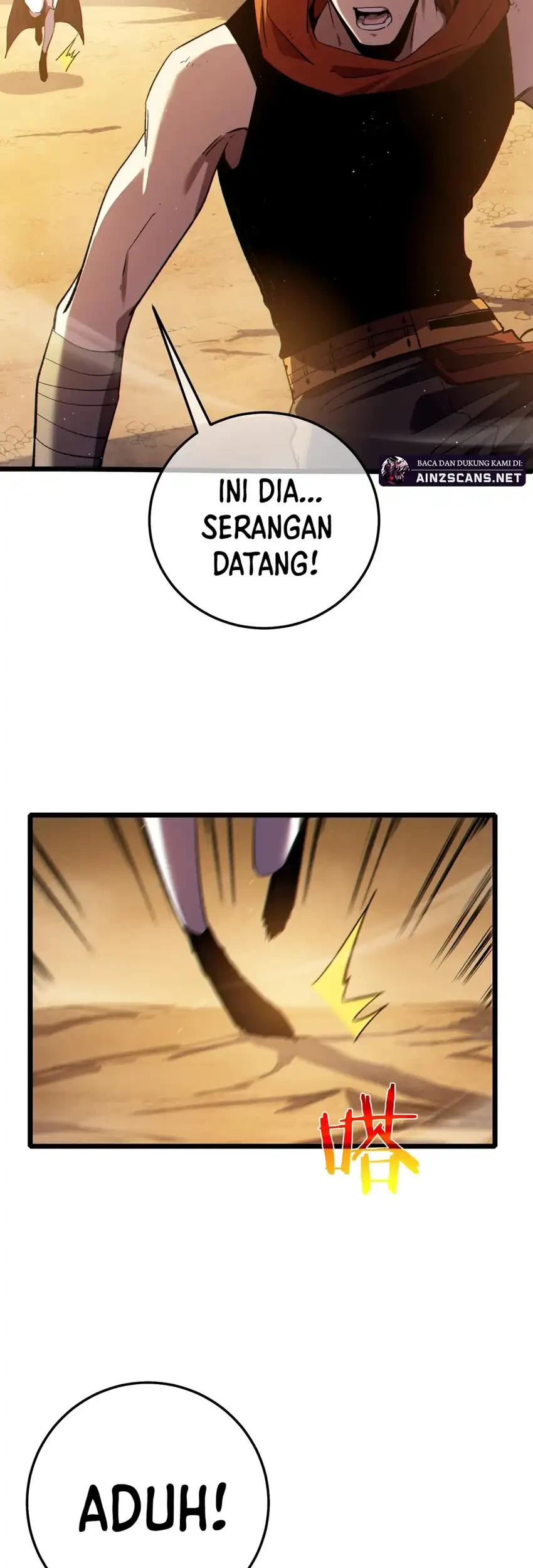 My Unbeatable Passive Skill Lets Me Deal Massive Damage Chapter 104 Halaman 25