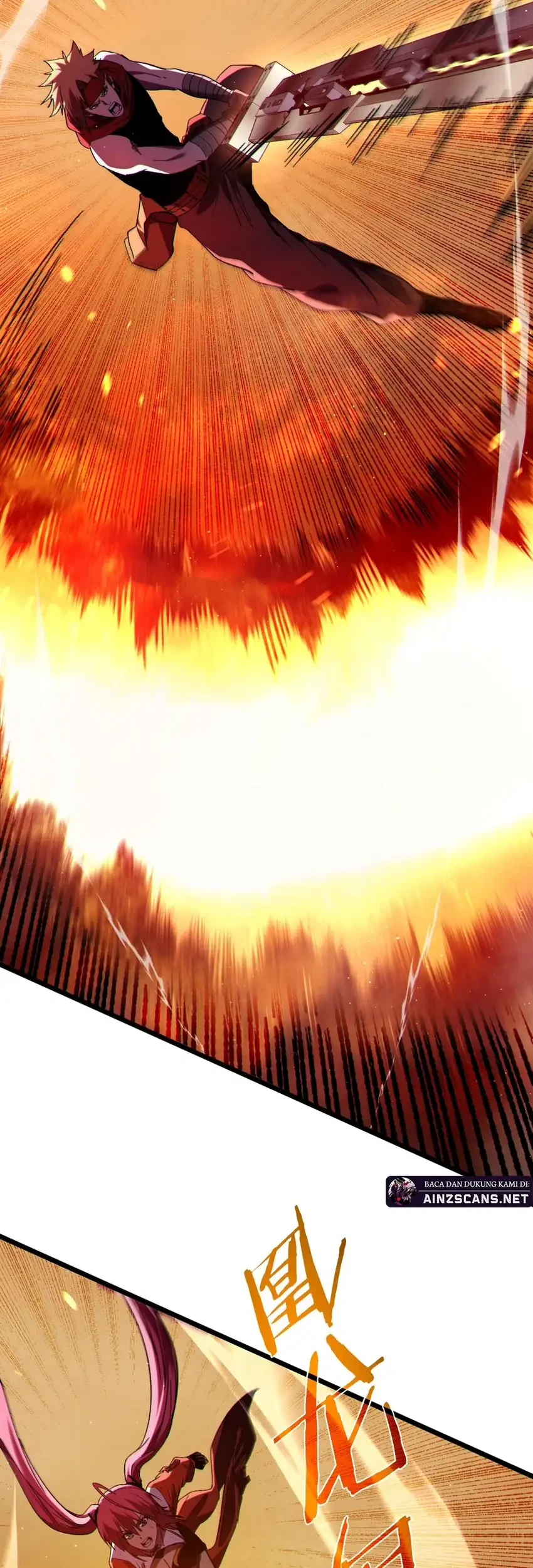 My Unbeatable Passive Skill Lets Me Deal Massive Damage Chapter 104 Halaman 37