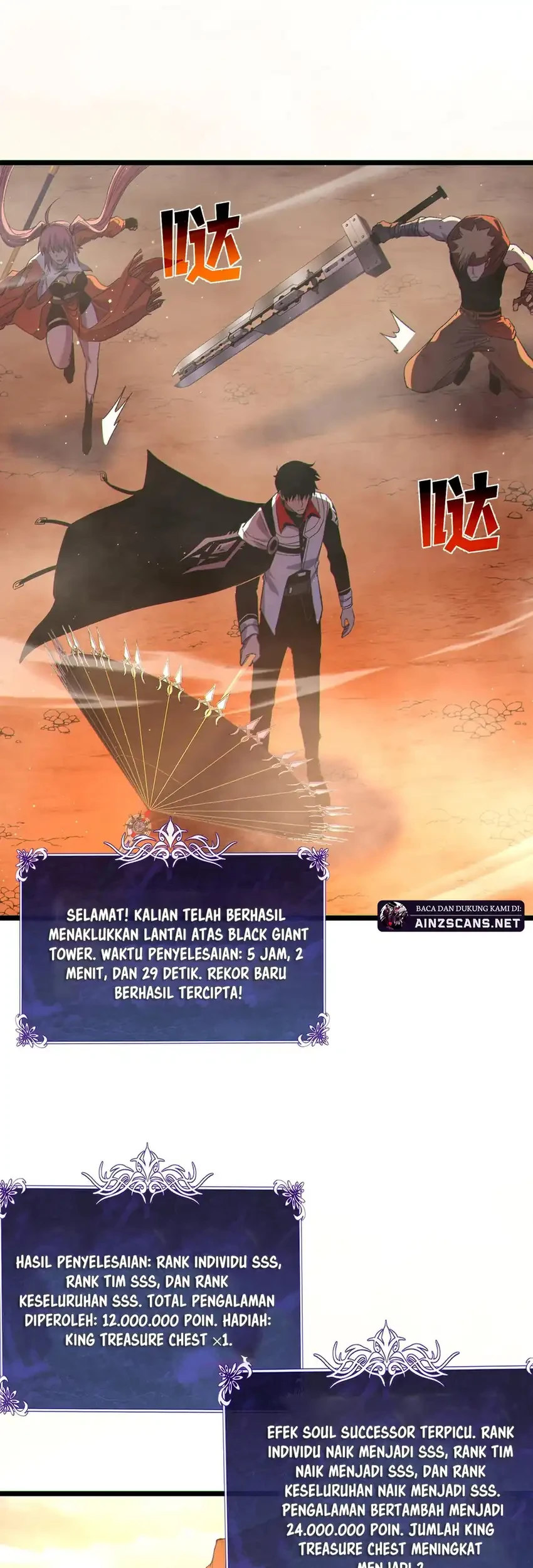 My Unbeatable Passive Skill Lets Me Deal Massive Damage Chapter 104 Halaman 41