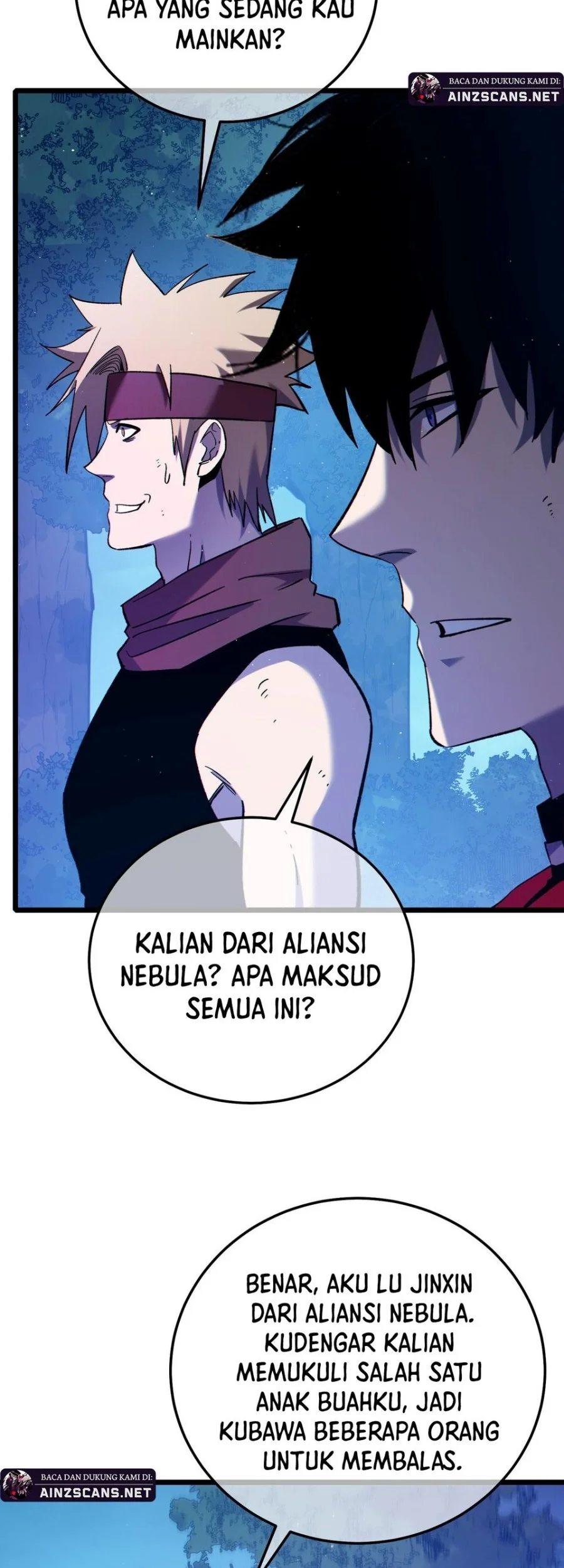 My Unbeatable Passive Skill Lets Me Deal Massive Damage Chapter 105 Halaman 12