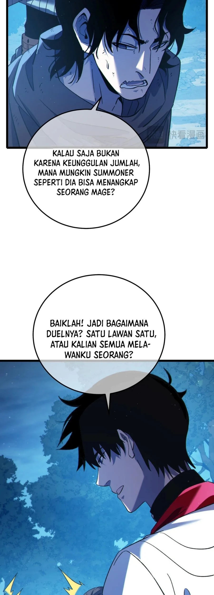 My Unbeatable Passive Skill Lets Me Deal Massive Damage Chapter 105 Halaman 21