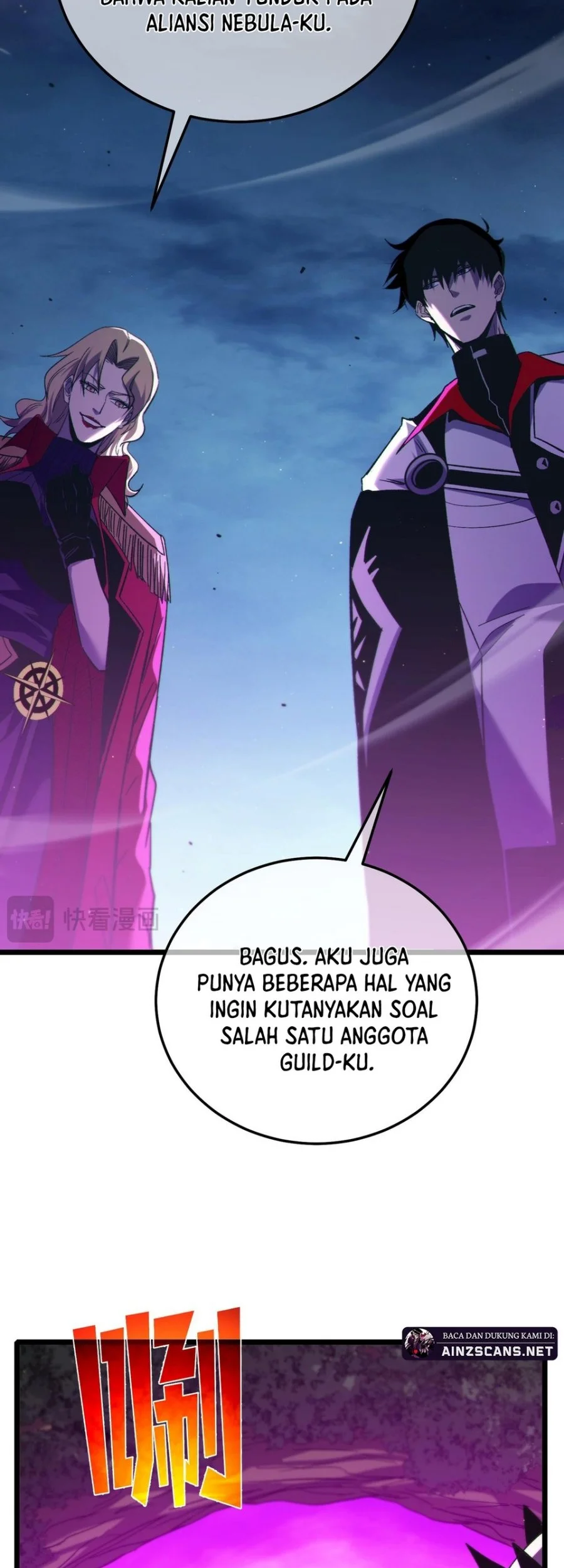 My Unbeatable Passive Skill Lets Me Deal Massive Damage Chapter 105 Halaman 27