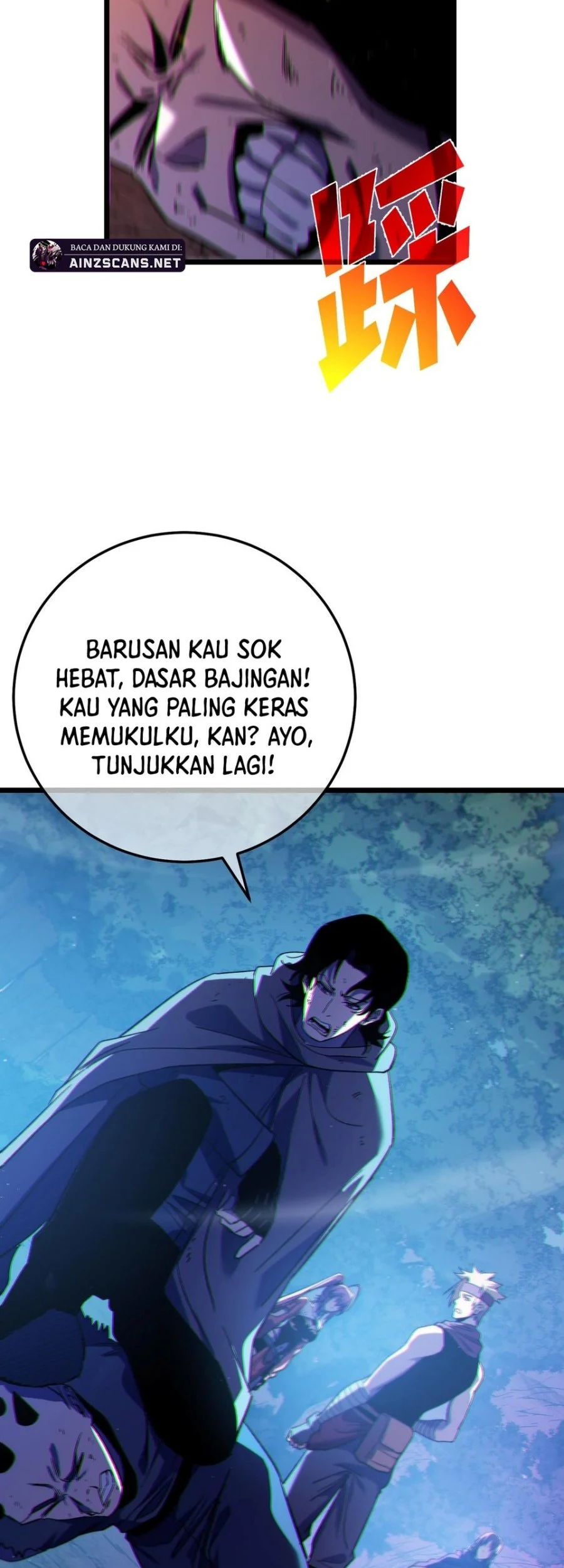 My Unbeatable Passive Skill Lets Me Deal Massive Damage Chapter 105 Halaman 37
