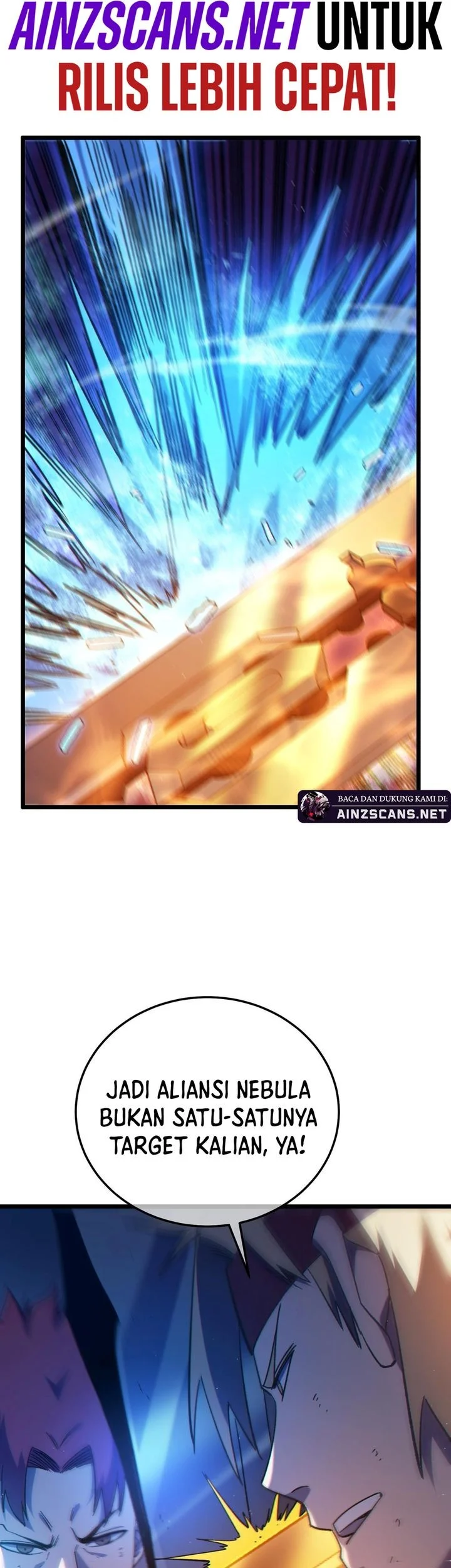 My Unbeatable Passive Skill Lets Me Deal Massive Damage Chapter 106 Halaman 17