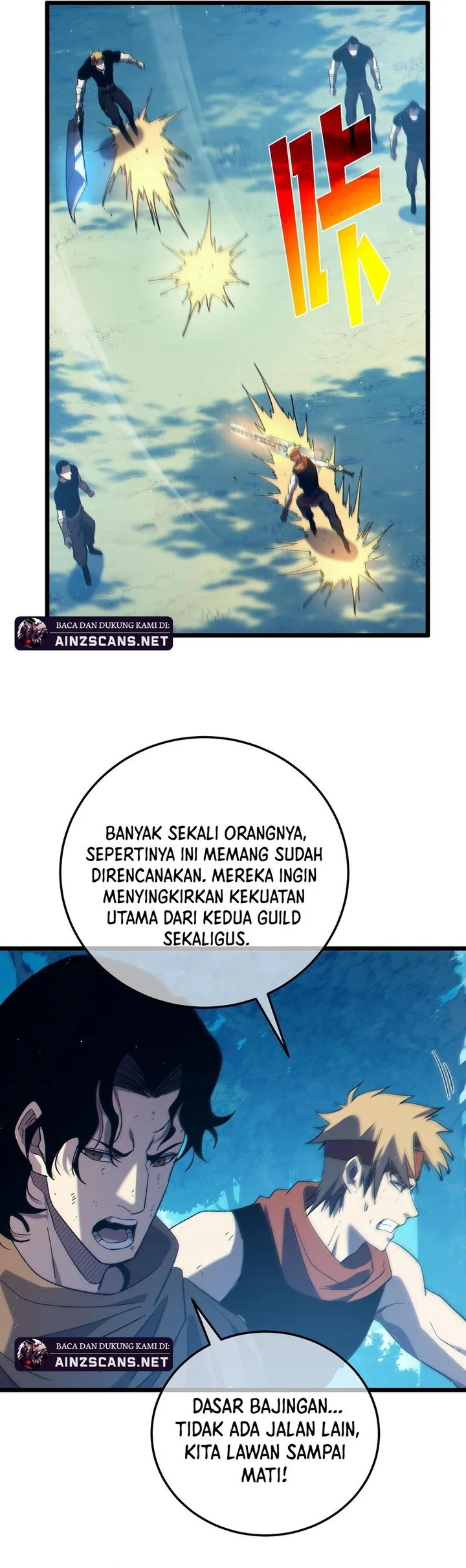 My Unbeatable Passive Skill Lets Me Deal Massive Damage Chapter 106 Halaman 21