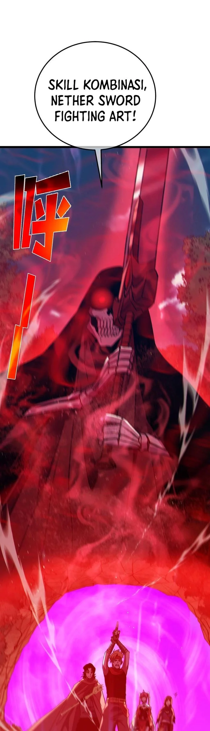 My Unbeatable Passive Skill Lets Me Deal Massive Damage Chapter 106 Halaman 28