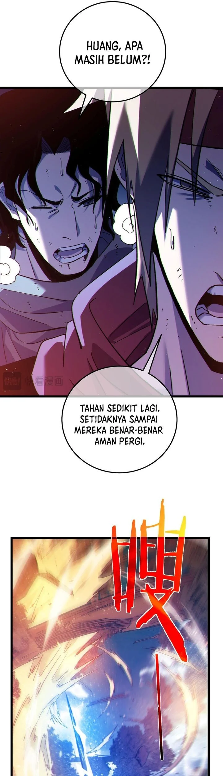 My Unbeatable Passive Skill Lets Me Deal Massive Damage Chapter 106 Halaman 34