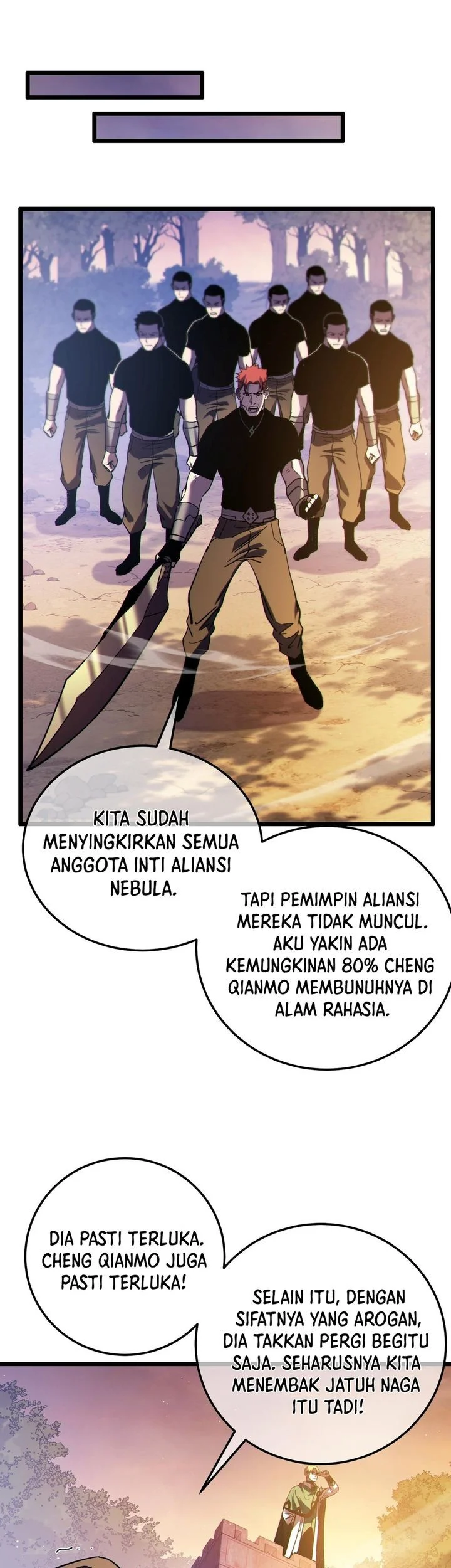 My Unbeatable Passive Skill Lets Me Deal Massive Damage Chapter 106 Halaman 58