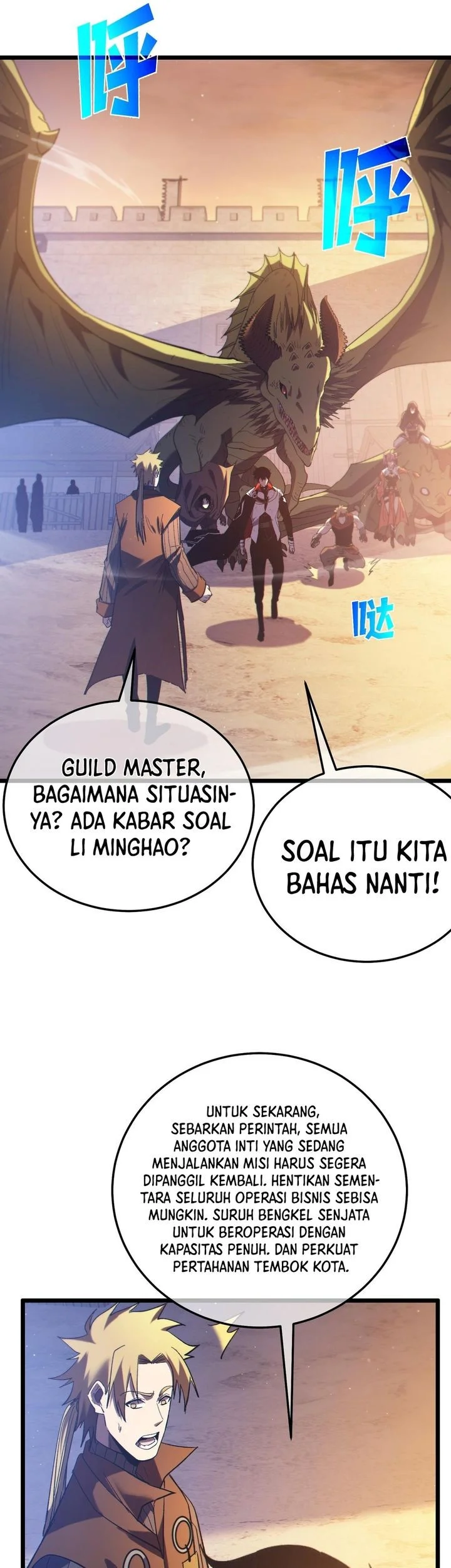 My Unbeatable Passive Skill Lets Me Deal Massive Damage Chapter 107 Halaman 3