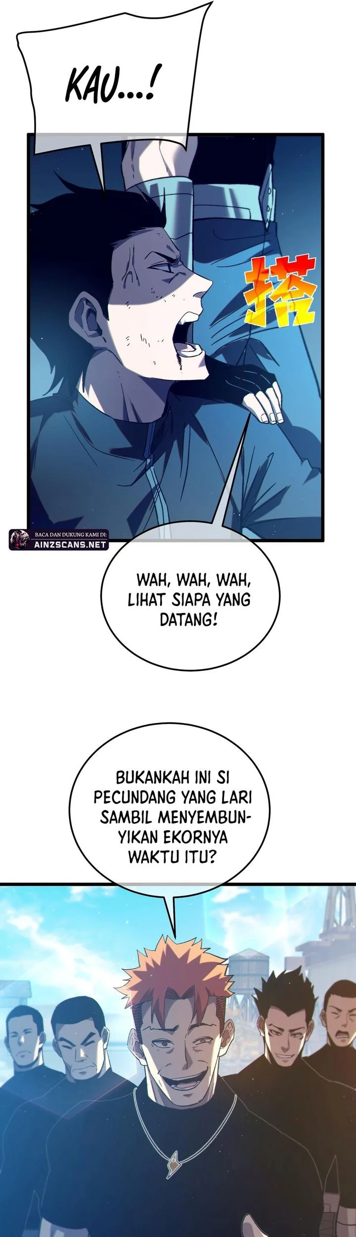 My Unbeatable Passive Skill Lets Me Deal Massive Damage Chapter 107 Halaman 29