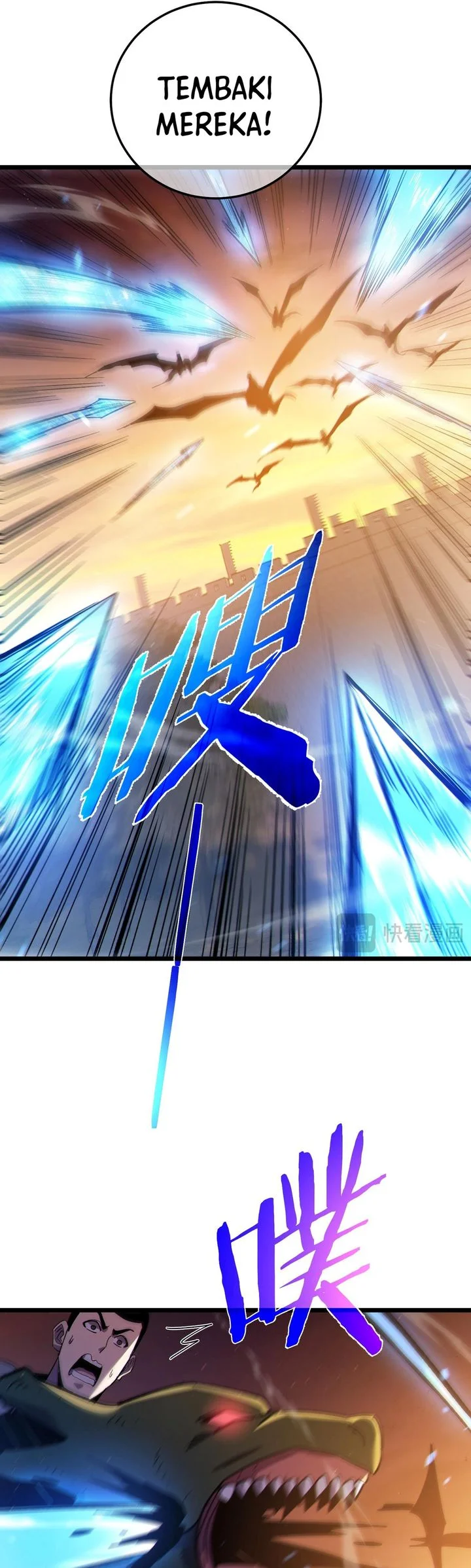 My Unbeatable Passive Skill Lets Me Deal Massive Damage Chapter 108 Halaman 10