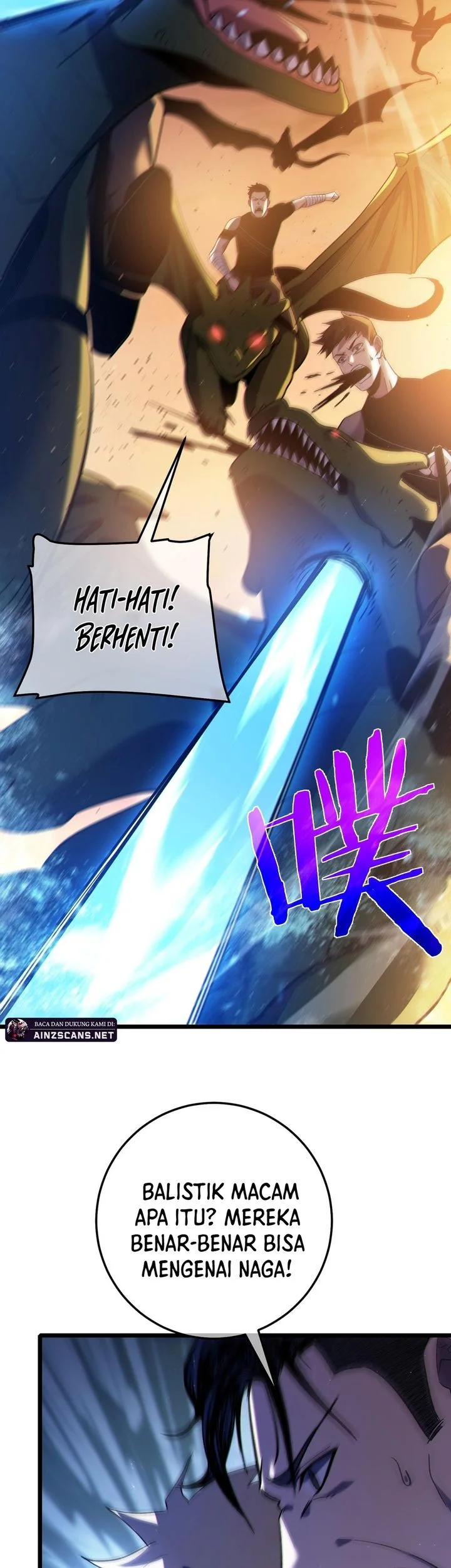 My Unbeatable Passive Skill Lets Me Deal Massive Damage Chapter 108 Halaman 11