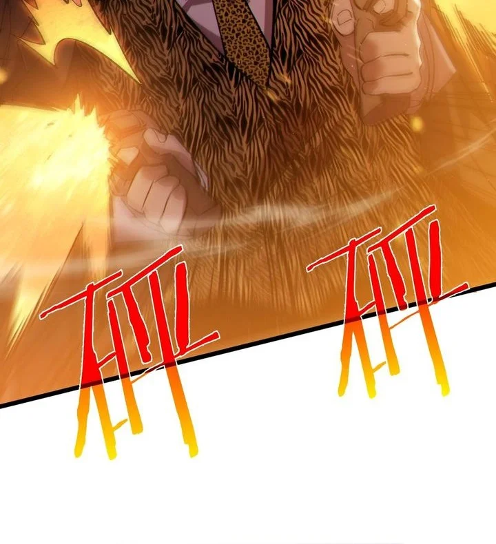 My Unbeatable Passive Skill Lets Me Deal Massive Damage Chapter 108 Halaman 24