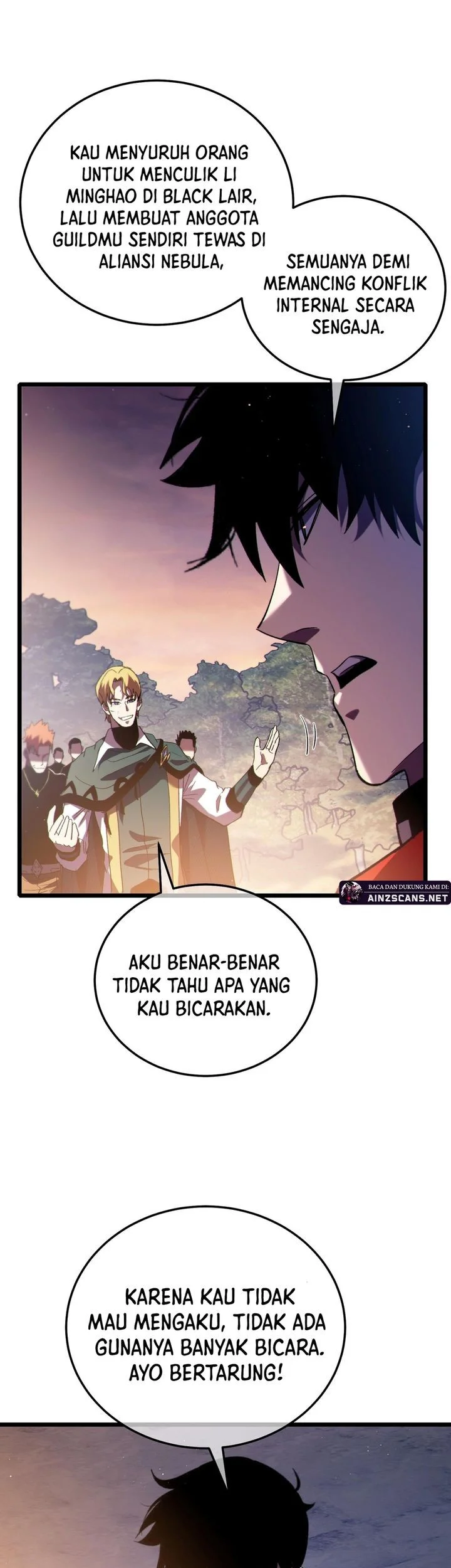 My Unbeatable Passive Skill Lets Me Deal Massive Damage Chapter 108 Halaman 56