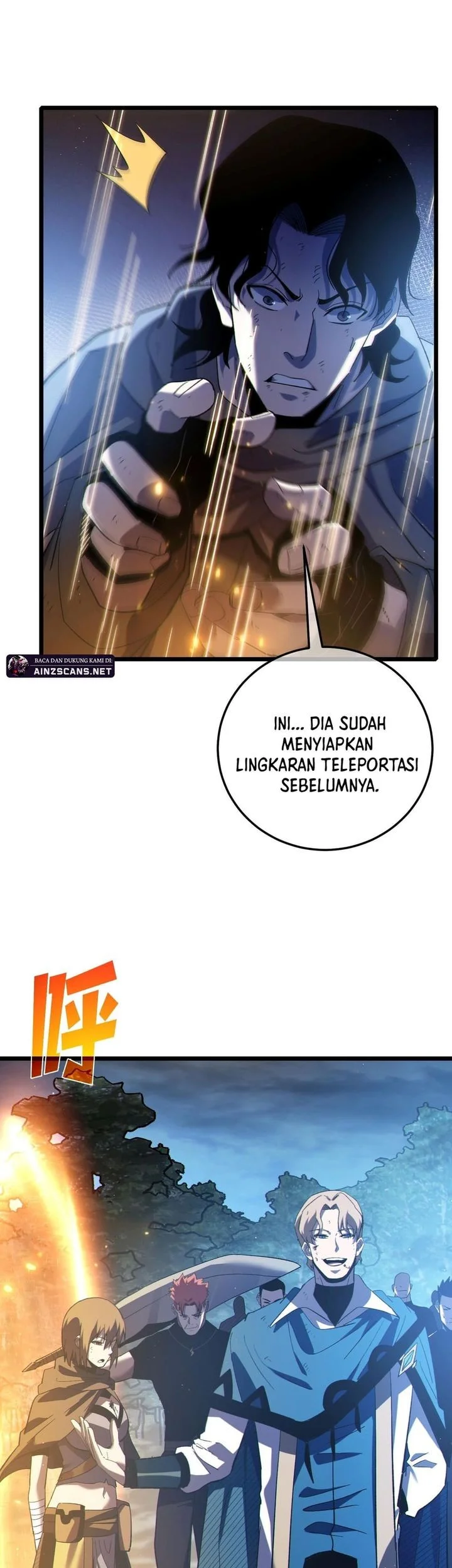 My Unbeatable Passive Skill Lets Me Deal Massive Damage Chapter 109 Halaman 4