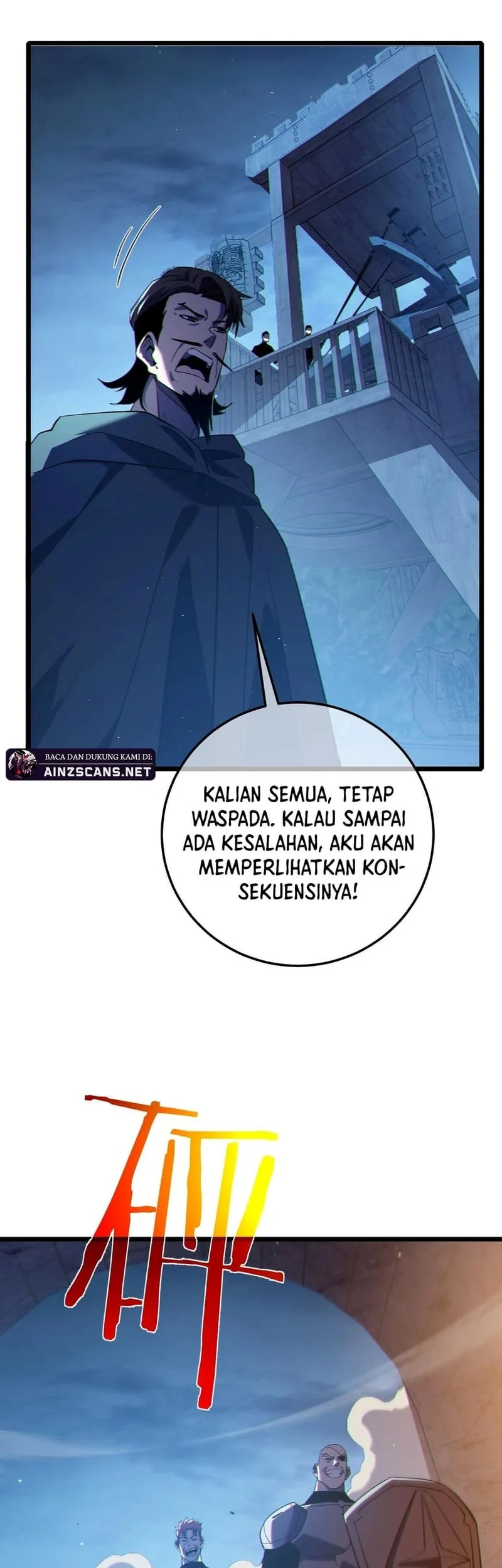 My Unbeatable Passive Skill Lets Me Deal Massive Damage Chapter 111 Halaman 13