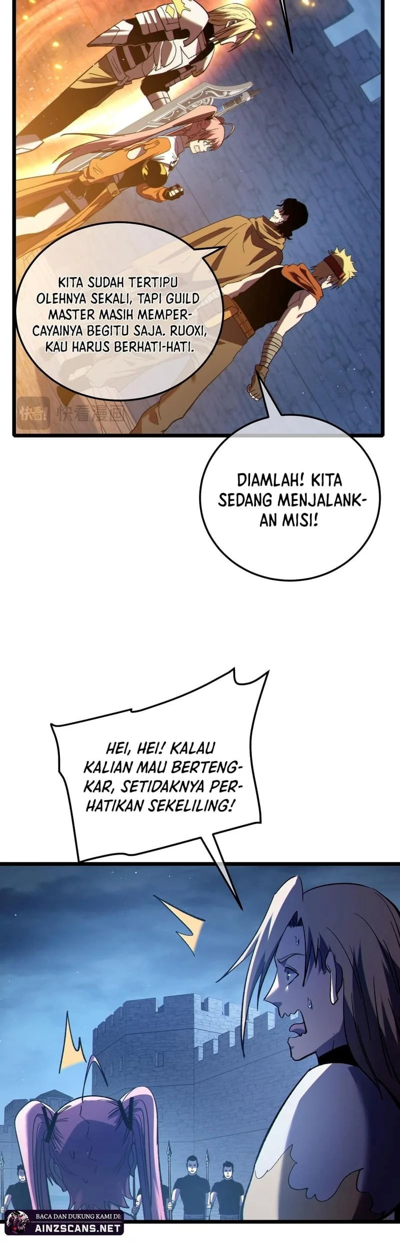 My Unbeatable Passive Skill Lets Me Deal Massive Damage Chapter 111 Halaman 37