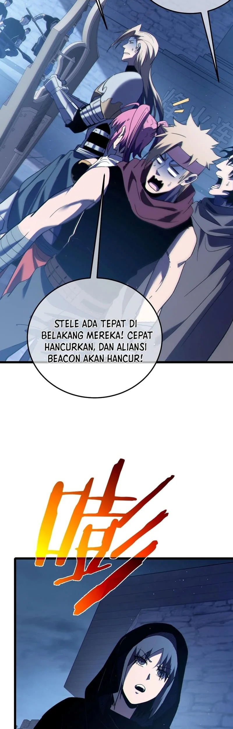 My Unbeatable Passive Skill Lets Me Deal Massive Damage Chapter 111 Halaman 39