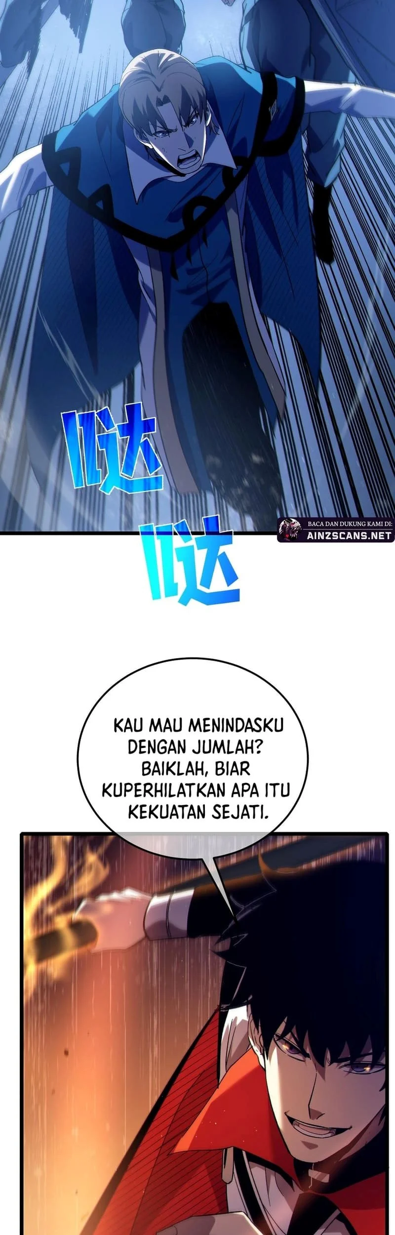 My Unbeatable Passive Skill Lets Me Deal Massive Damage Chapter 111 Halaman 43