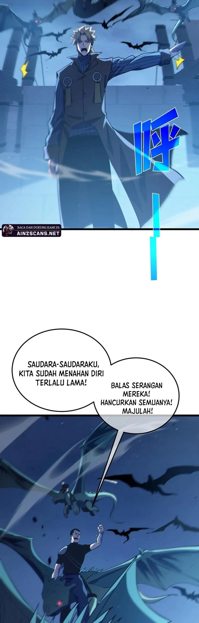 My Unbeatable Passive Skill Lets Me Deal Massive Damage Chapter 111 Halaman 45