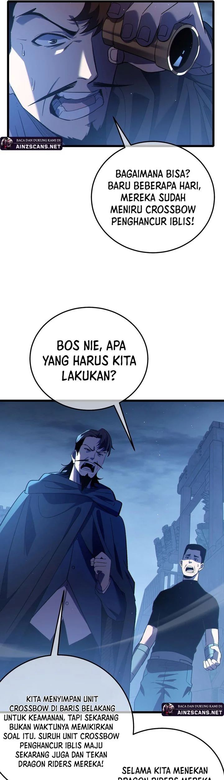My Unbeatable Passive Skill Lets Me Deal Massive Damage Chapter 112 Halaman 5