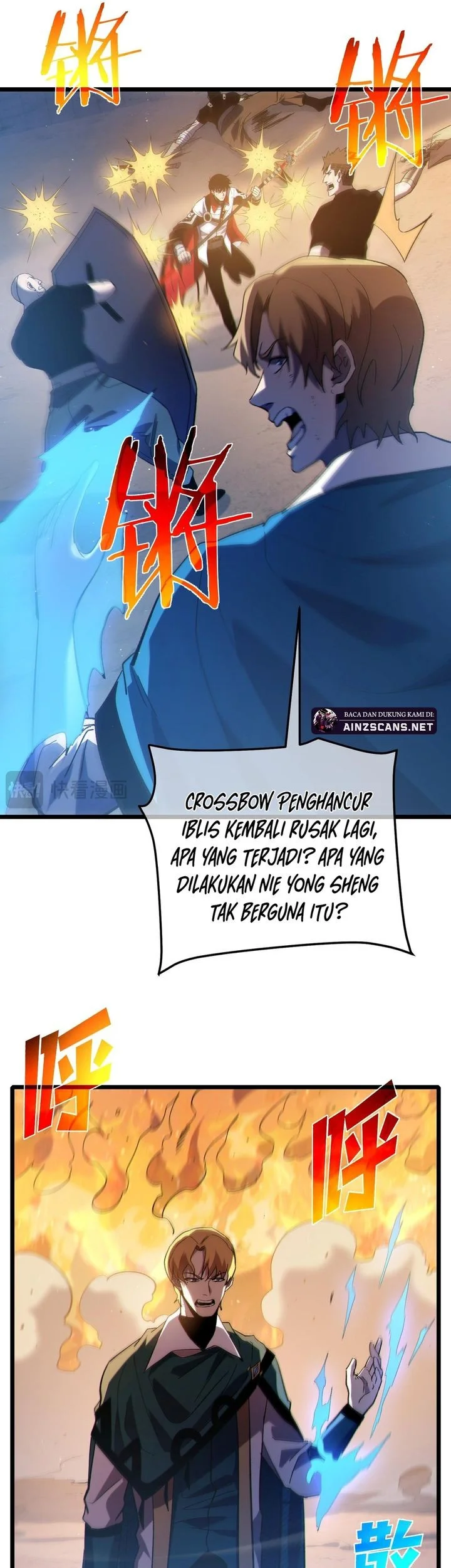 My Unbeatable Passive Skill Lets Me Deal Massive Damage Chapter 112 Halaman 15