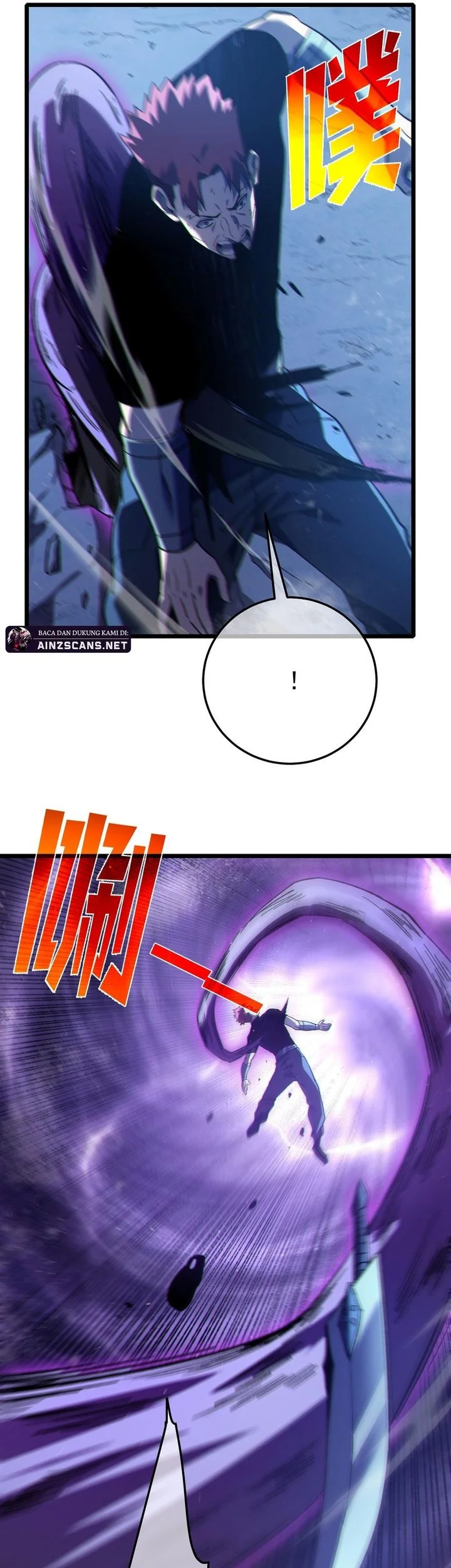 My Unbeatable Passive Skill Lets Me Deal Massive Damage Chapter 112 Halaman 33