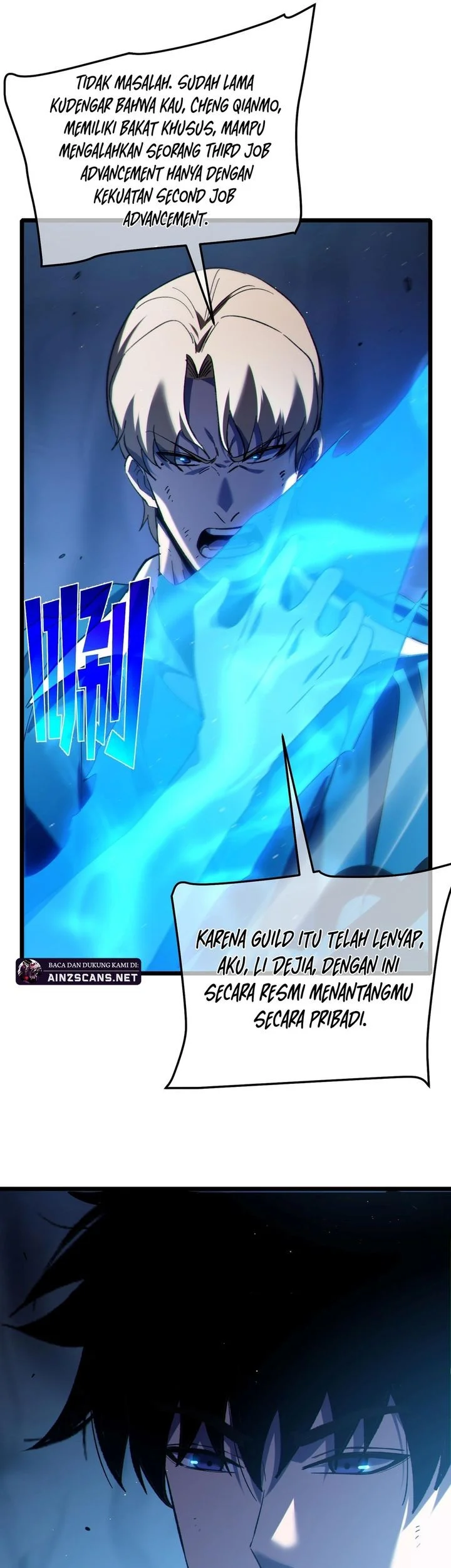 My Unbeatable Passive Skill Lets Me Deal Massive Damage Chapter 112 Halaman 41