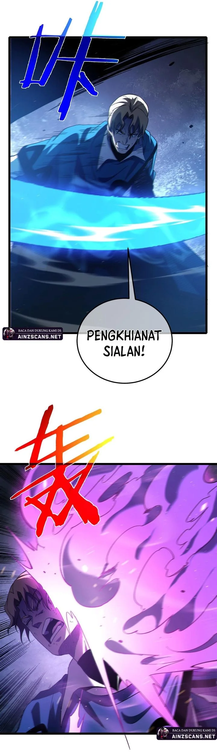 My Unbeatable Passive Skill Lets Me Deal Massive Damage Chapter 112 Halaman 51