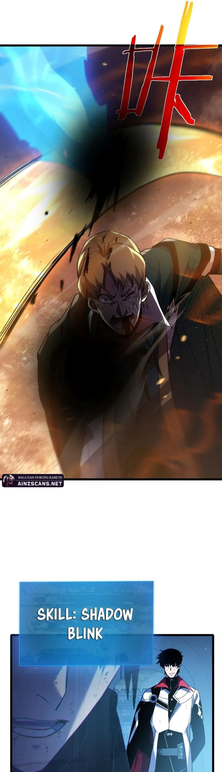 My Unbeatable Passive Skill Lets Me Deal Massive Damage Chapter 112 Halaman 56